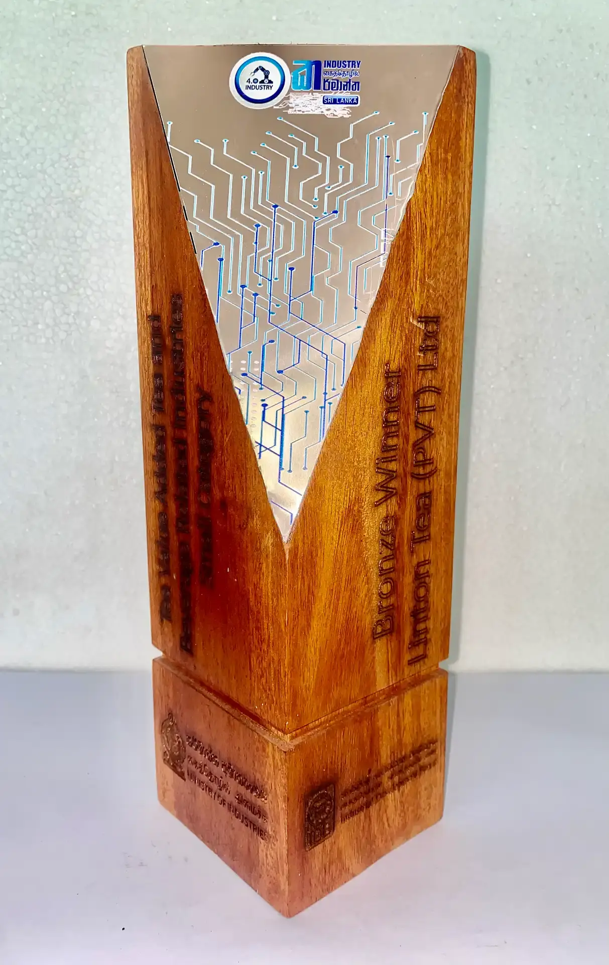 National Industry Excellence Awards 2022